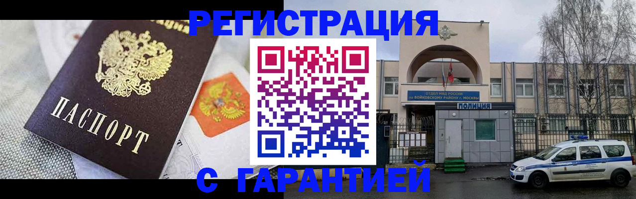 форма 3 в Альметьевске